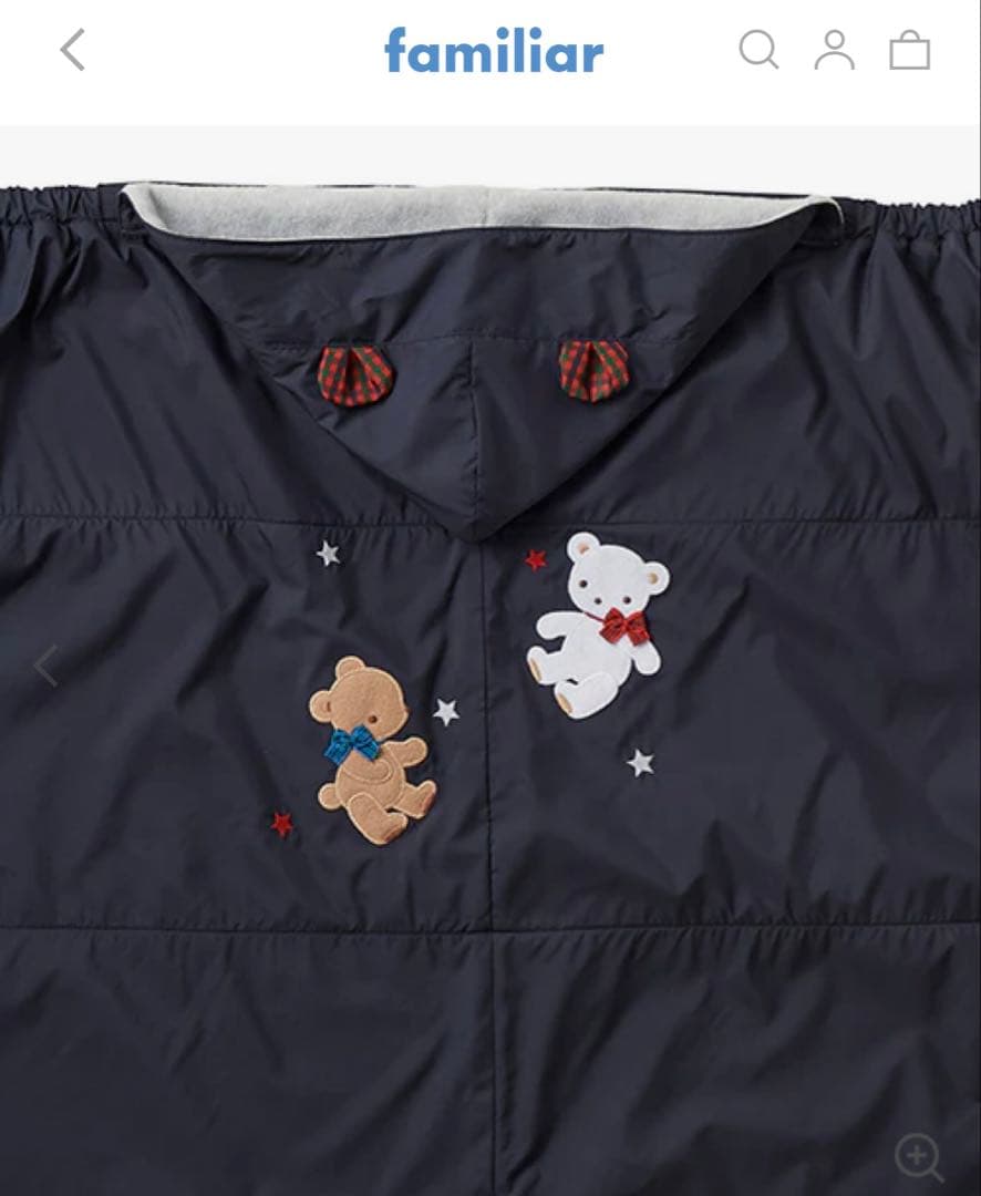 極美品　familiarファミリア　17600円　3WAYブランケット　現行品