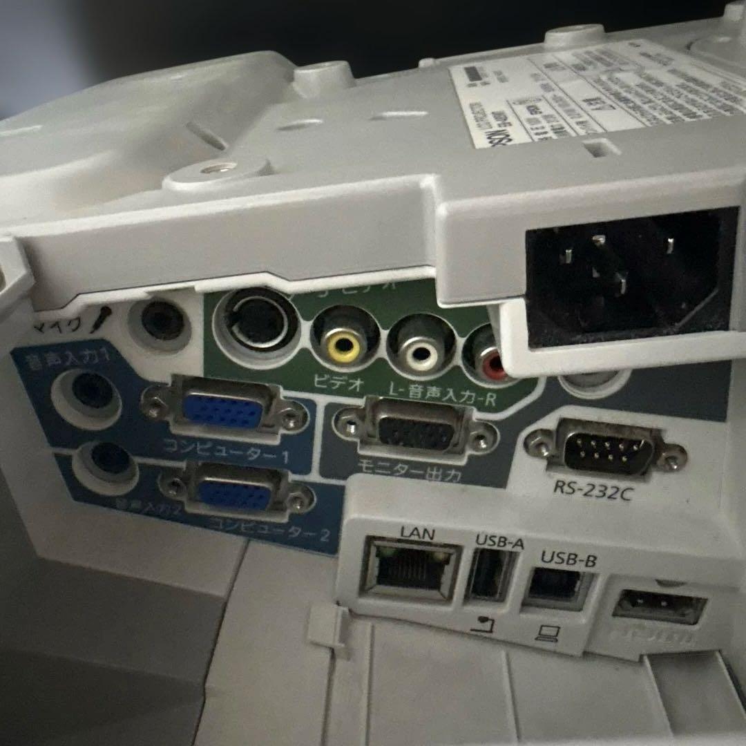 業務用単焦点　EPSON EB-485WT プロジェクター本体　エプソン