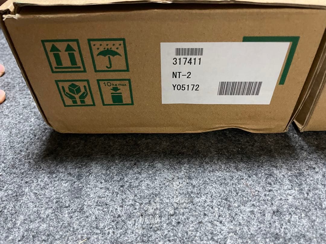 イトミック　熱湯専用 単水栓 NT-2