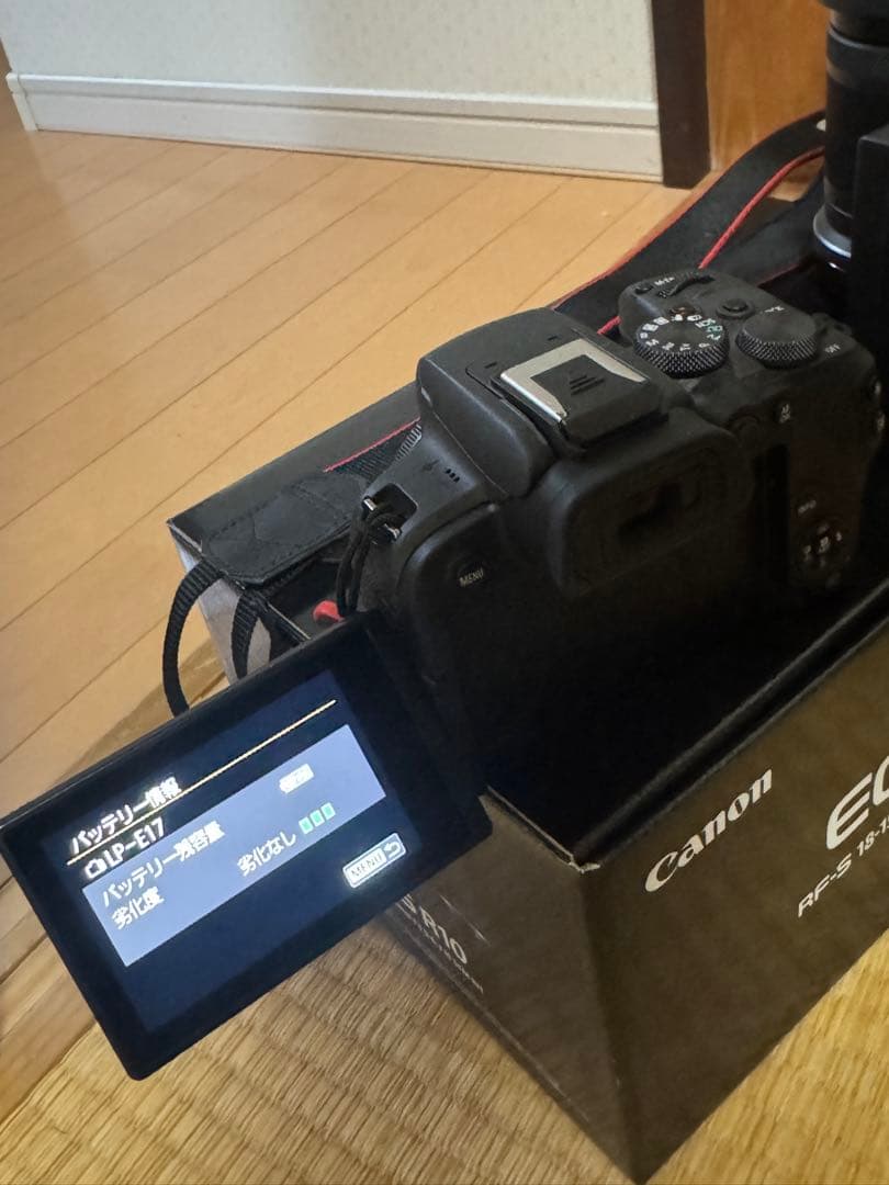 Canon EOS R10 RF-S 18-150mmキット