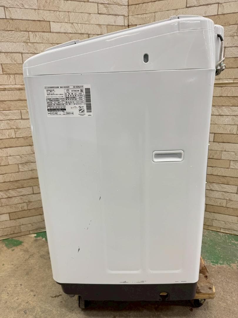 大阪送料無料★3か月保障付き★洗濯機★日立★BW-V80G★IS-1279