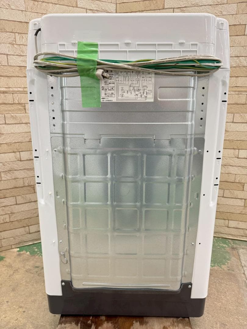 大阪送料無料★3か月保障付き★洗濯機★日立★BW-V80G★IS-1279