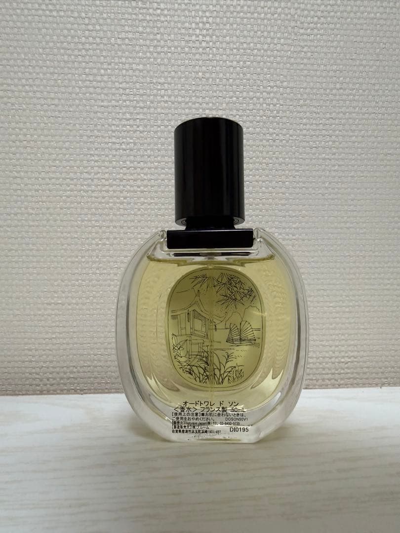 diptyque DOSON 香水 50ml