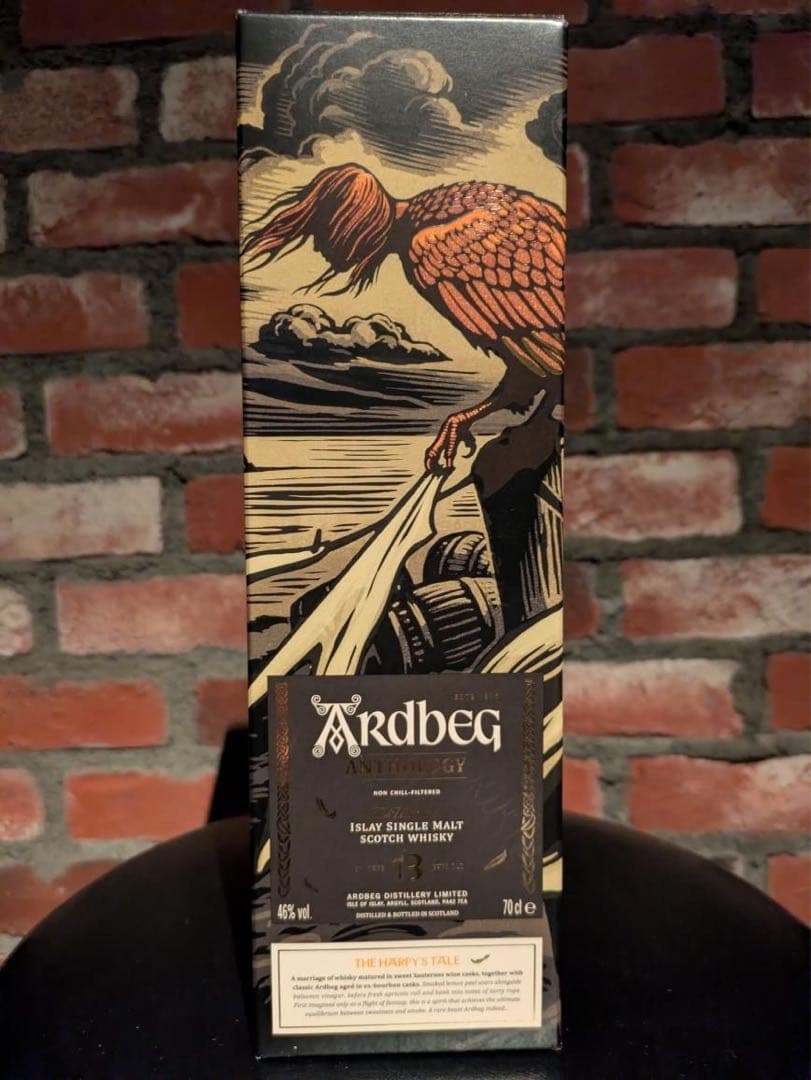 アードベッグ　アンソロジー　新品