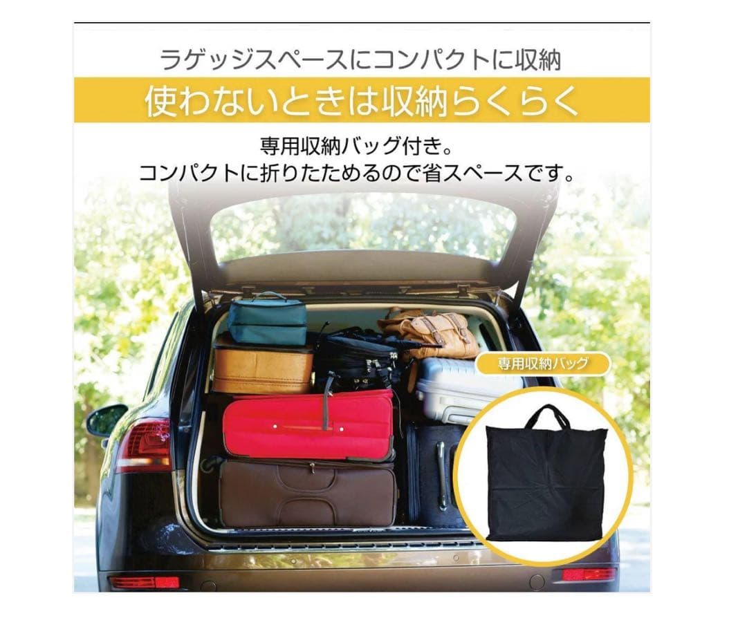 #2916　車載ペットマット（L） ペットドライブシート Lサイズ 防水