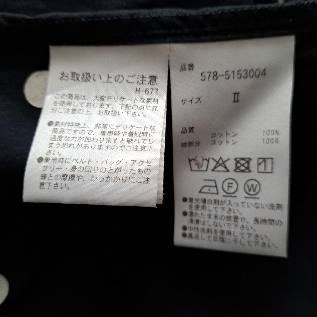 MARGARET HOWELL 長袖ドット柄シャツ II