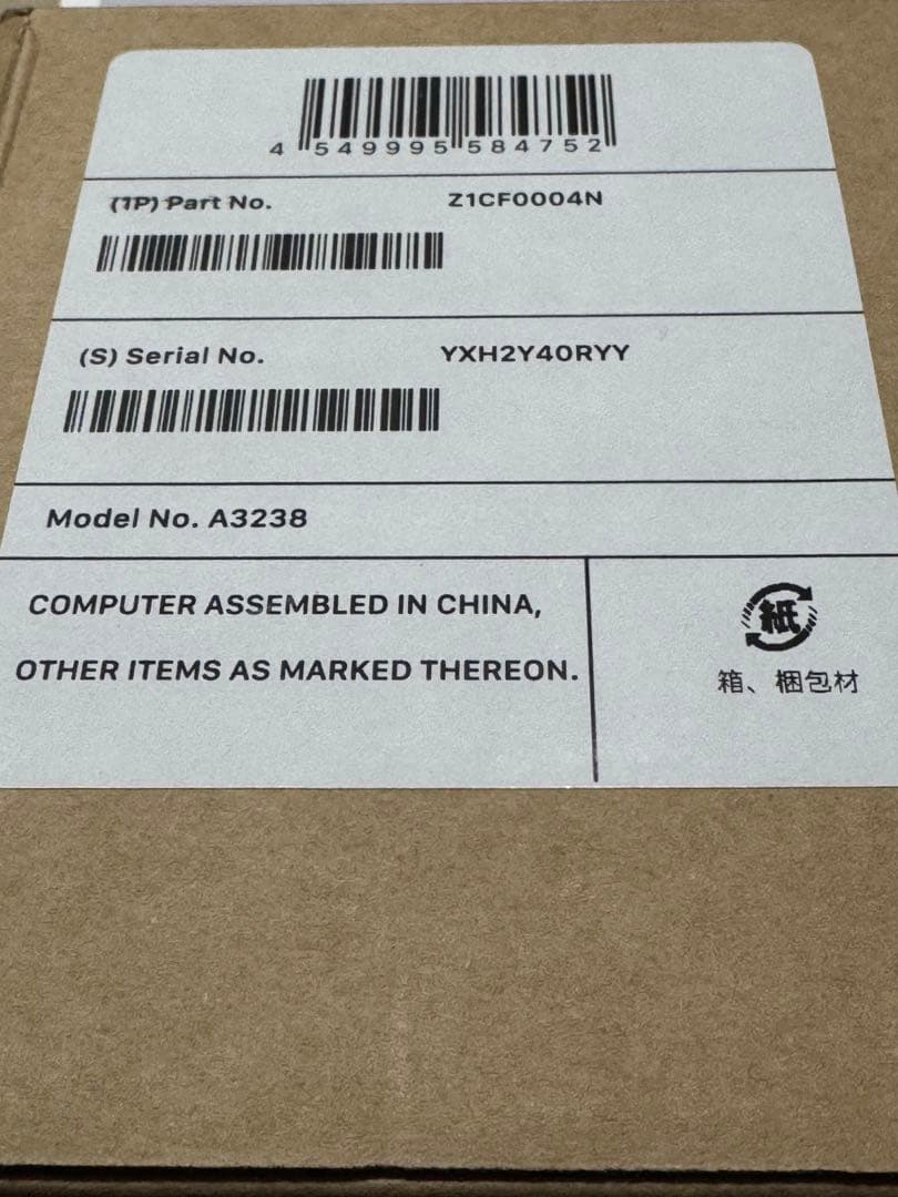 Macデスクトップ Apple Mac mini 2024 M4 CTO 24GB 256GB