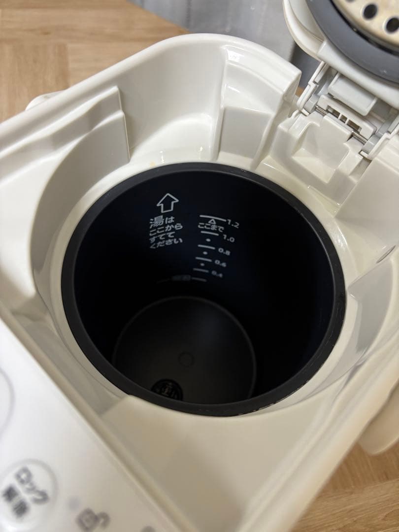 象印 スタン STAN. 電動ポットCP-CA12-WA 電気ケトル