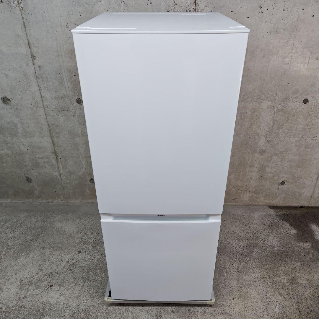 Haier ハイアール JR-NF140M 冷凍冷蔵庫