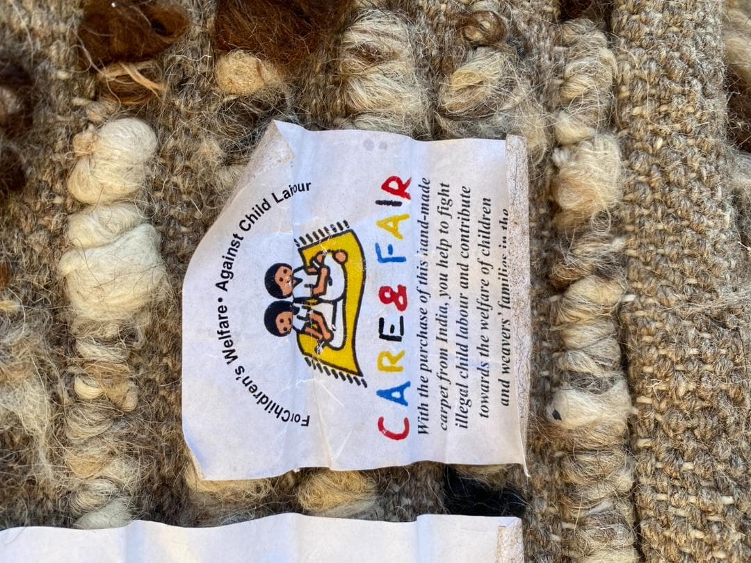 K◆BoConcept カーペット ラグ 絨毯 170×240cm