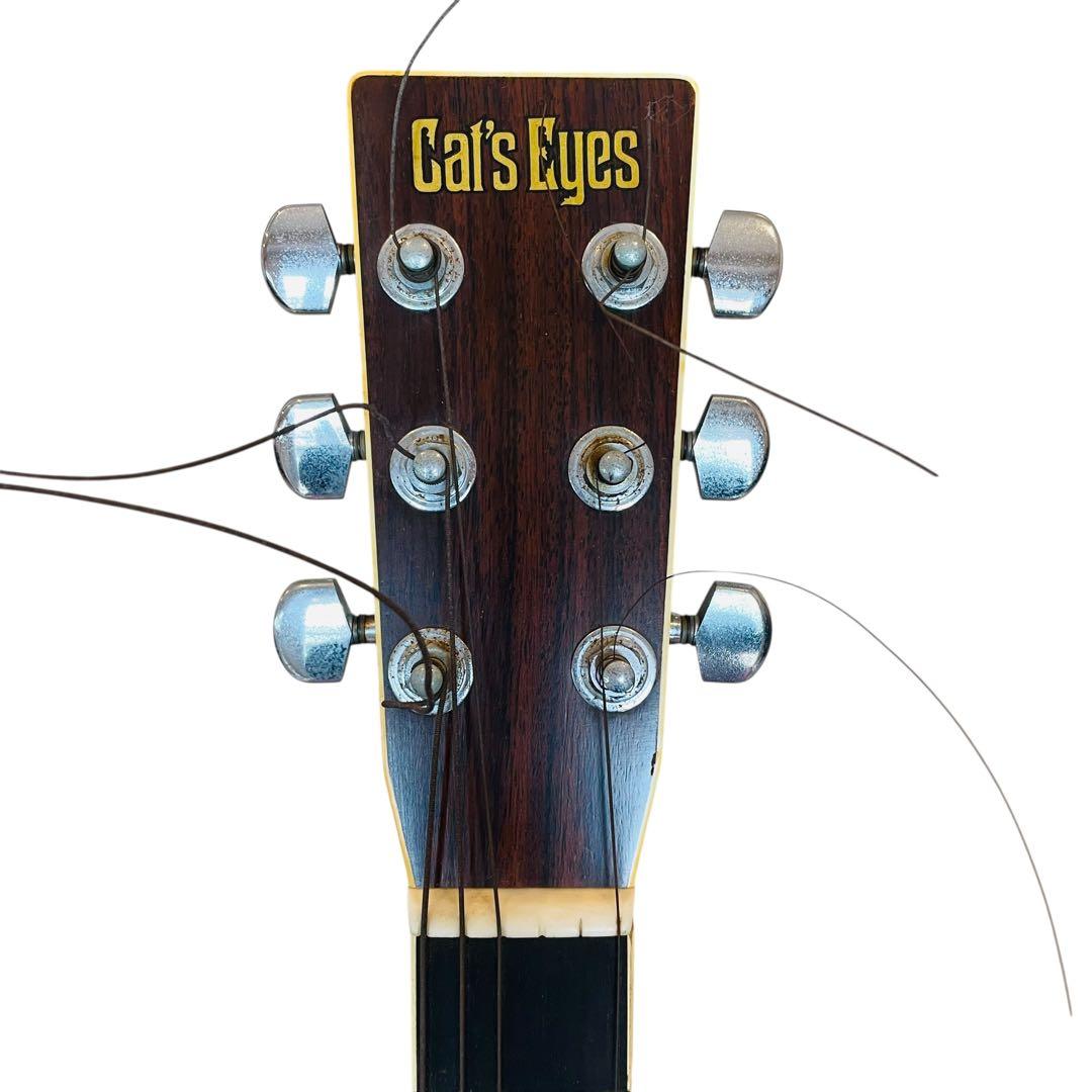 TOKAI 東海楽器 キャッツアイ CE-250 アコギ