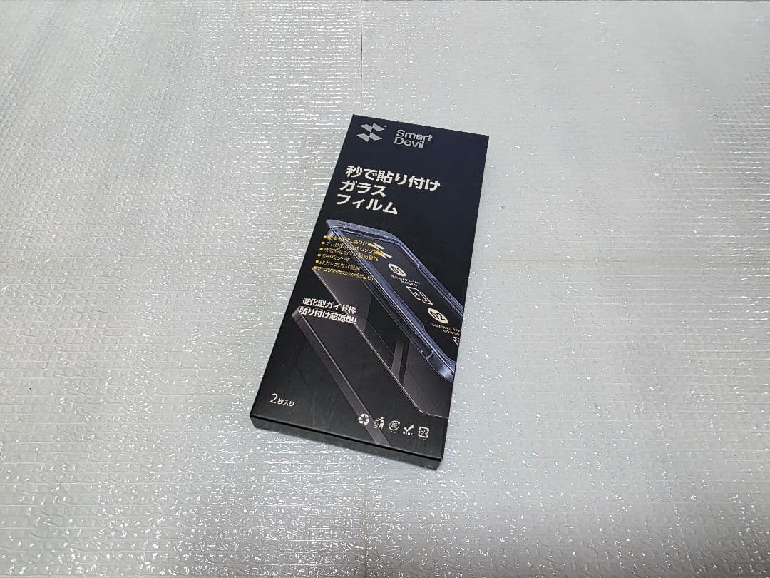 【美品】Samsung Galaxy S23 FE 256GB グラファイト