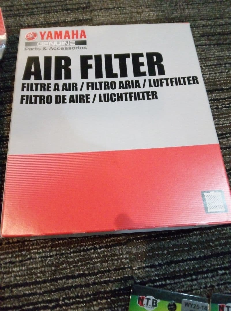 ニョニョたんさん専用