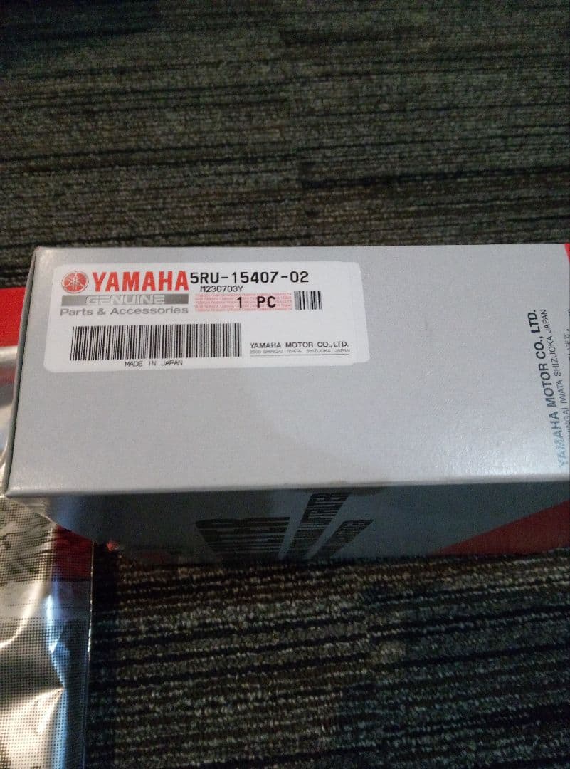 ニョニョたんさん専用