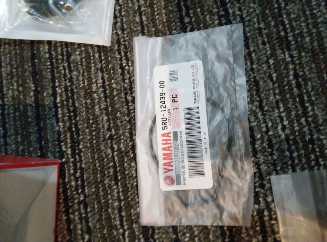 ニョニョたんさん専用