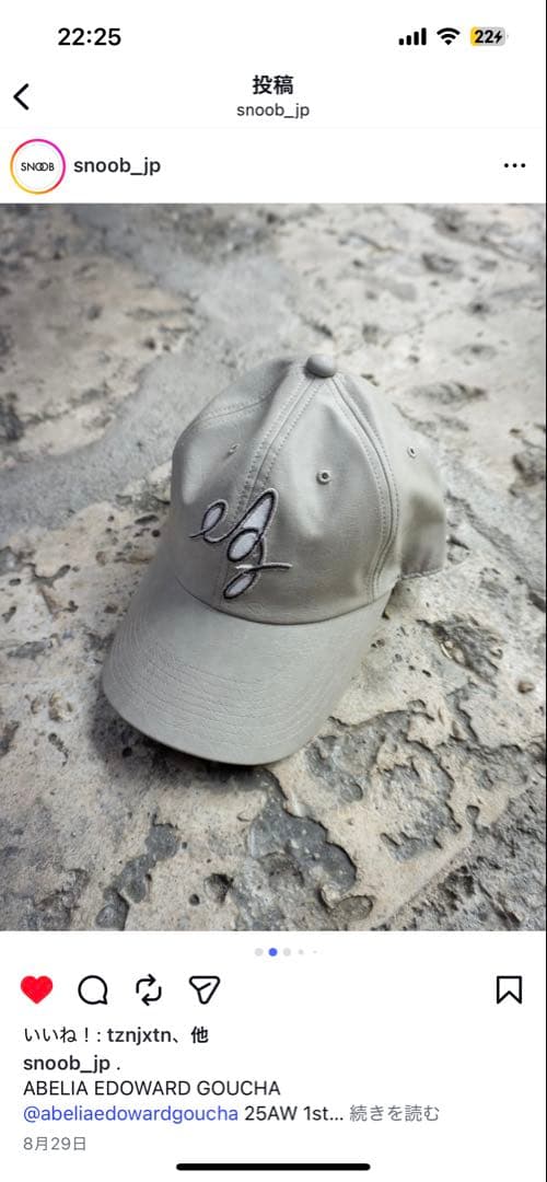帽子 ABELIA EDOWARD GOUCHA CAP