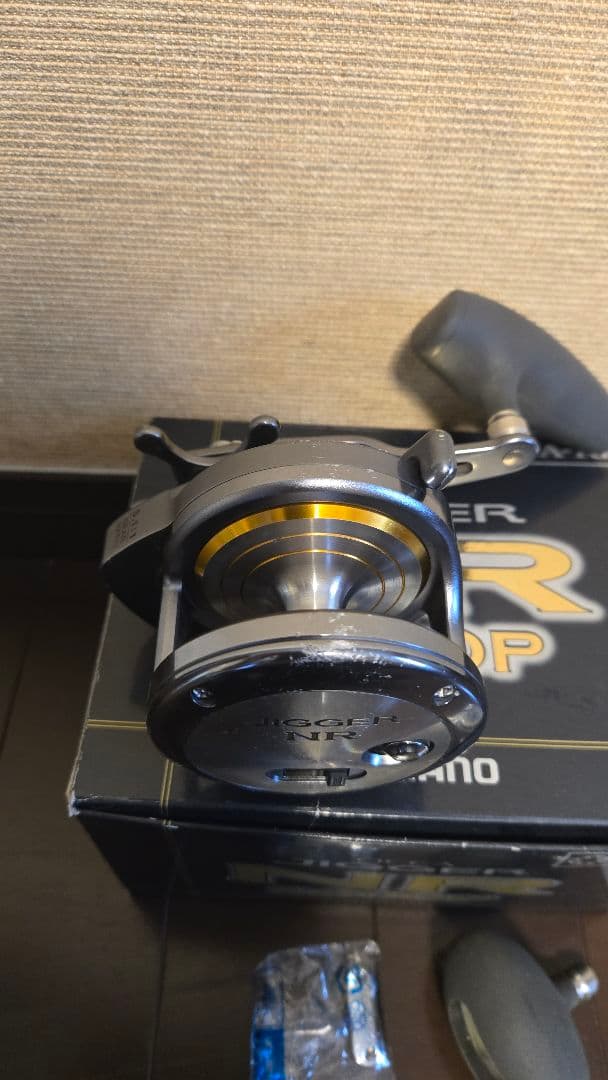 オシアジガー NR 2000P　ロングハンドル、ハイギア付属