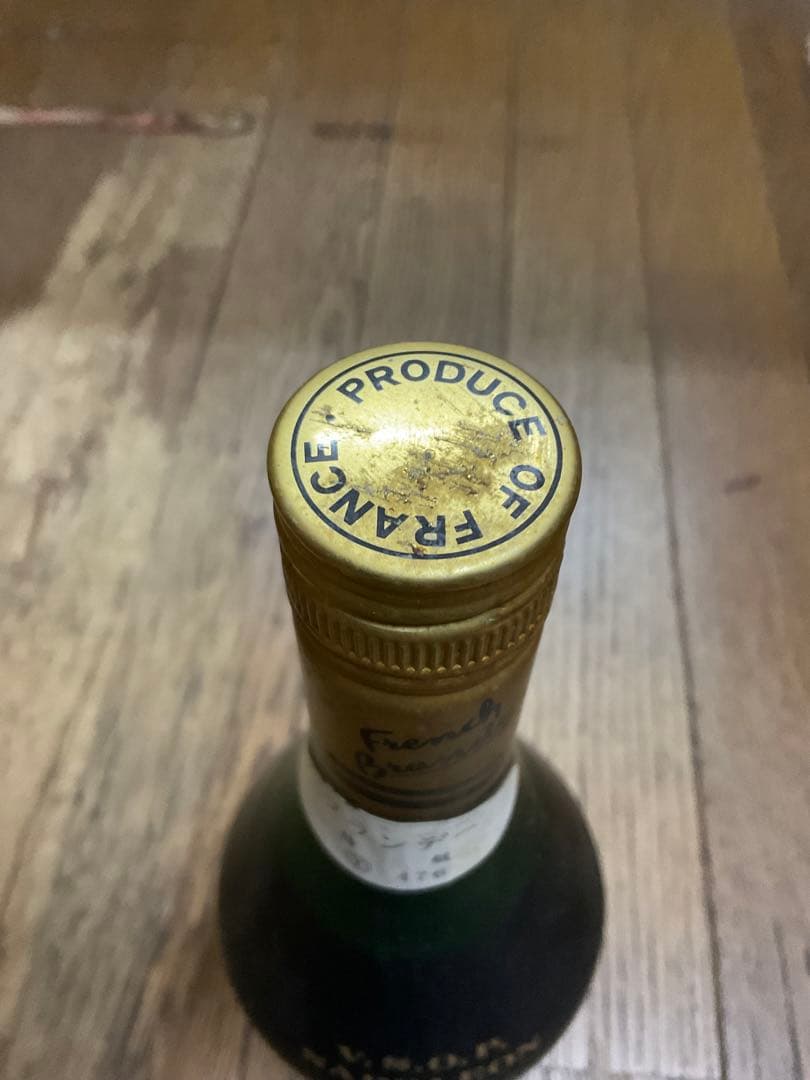 RAYNAL／NAPOLEON・VSOP。古酒。【ブランデー　700mℓ 40】