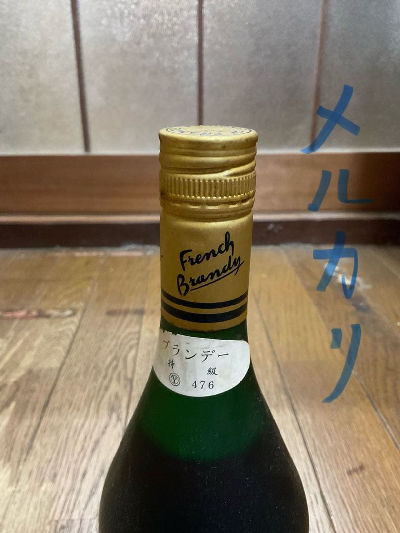 RAYNAL／NAPOLEON・VSOP。古酒。【ブランデー　700mℓ 40】