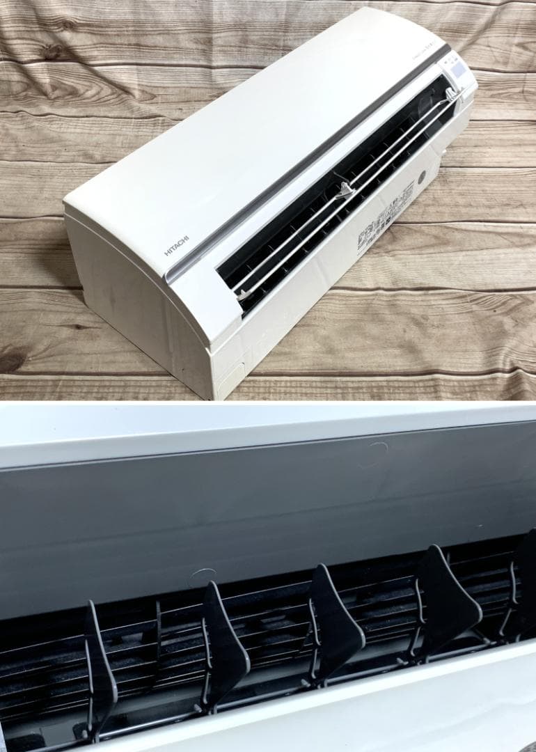 日立 12畳 2.8kW 100V ステンレス白くま RAS-GT28L 21年