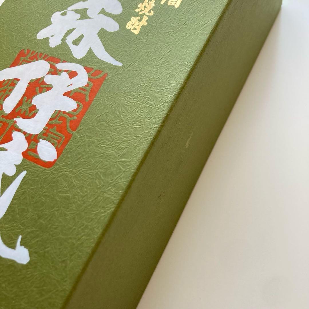 森伊蔵 極上の一滴 720ml