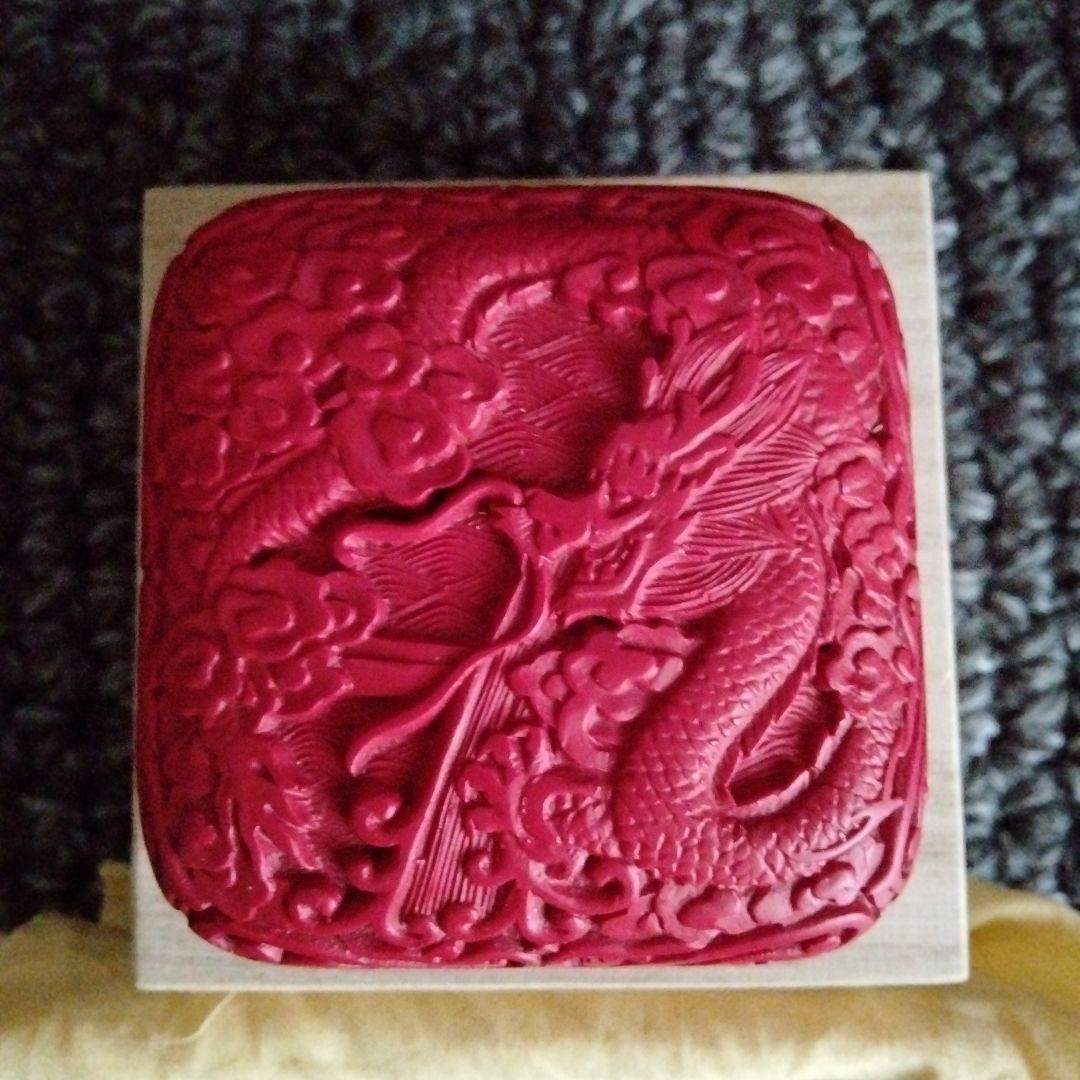 旧蔵した中国骨董古い唐物【龍雲】彫漆堆朱大きめ茶道御香合、書道印合　細工精密彫刻