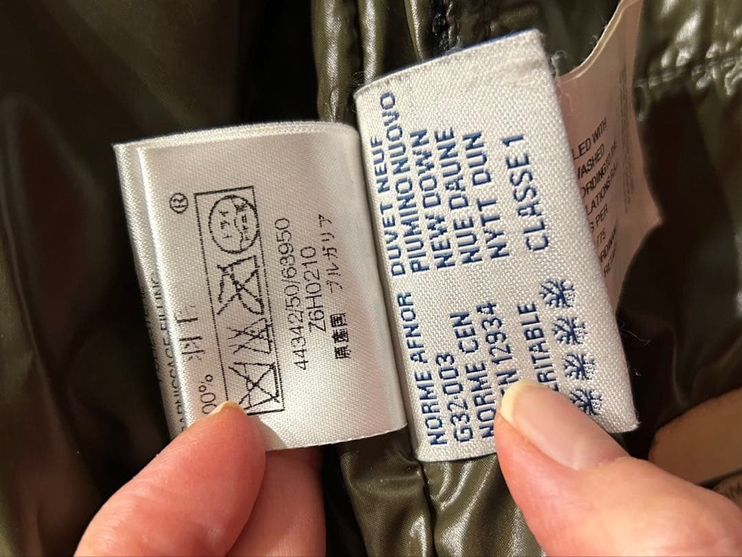 モンクレール ヒマラヤ L HIMALAYA 黒ダウン タグあり