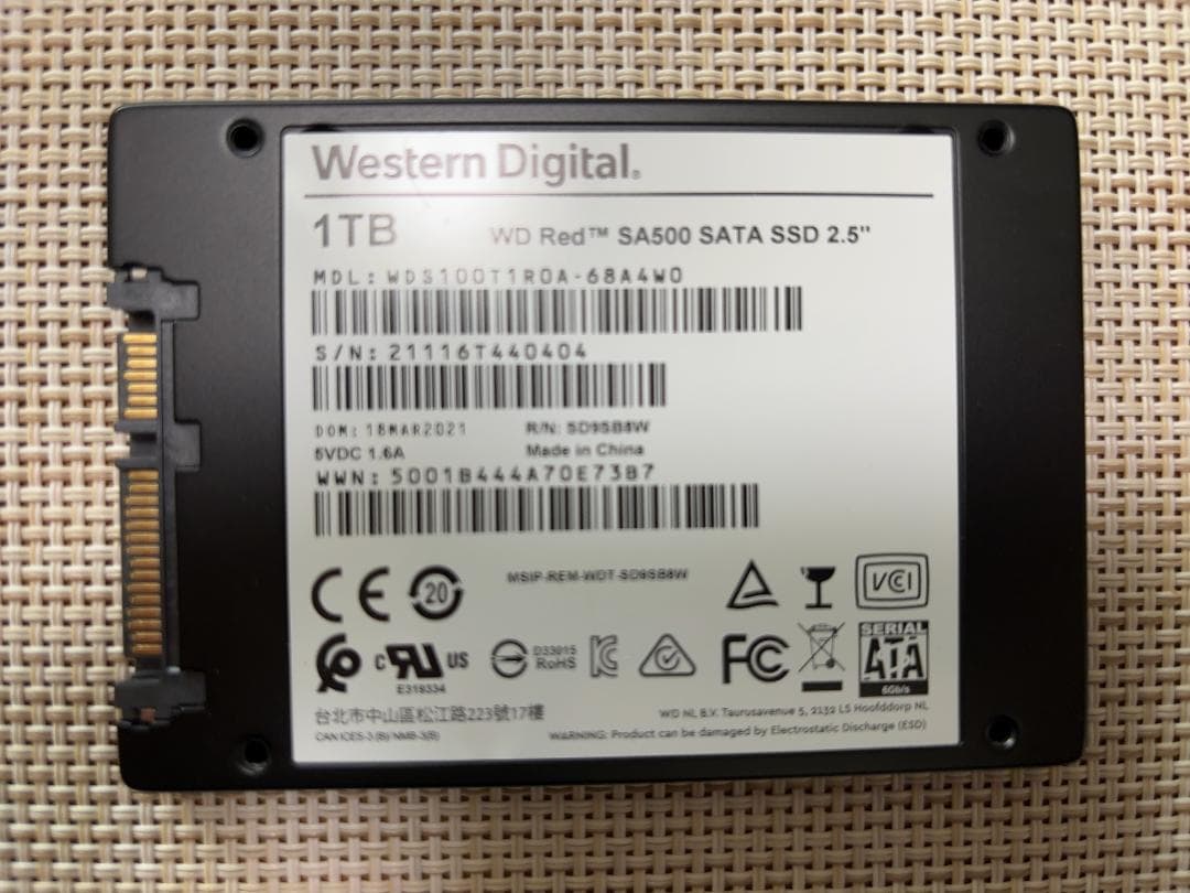 【中古】WD RED SA500 1TB SATA　2.5インチ