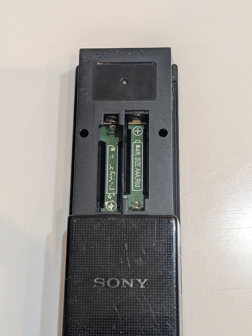 SONY BRAVIA KDL-32EX30R 32インチHDD内蔵リモコン付き