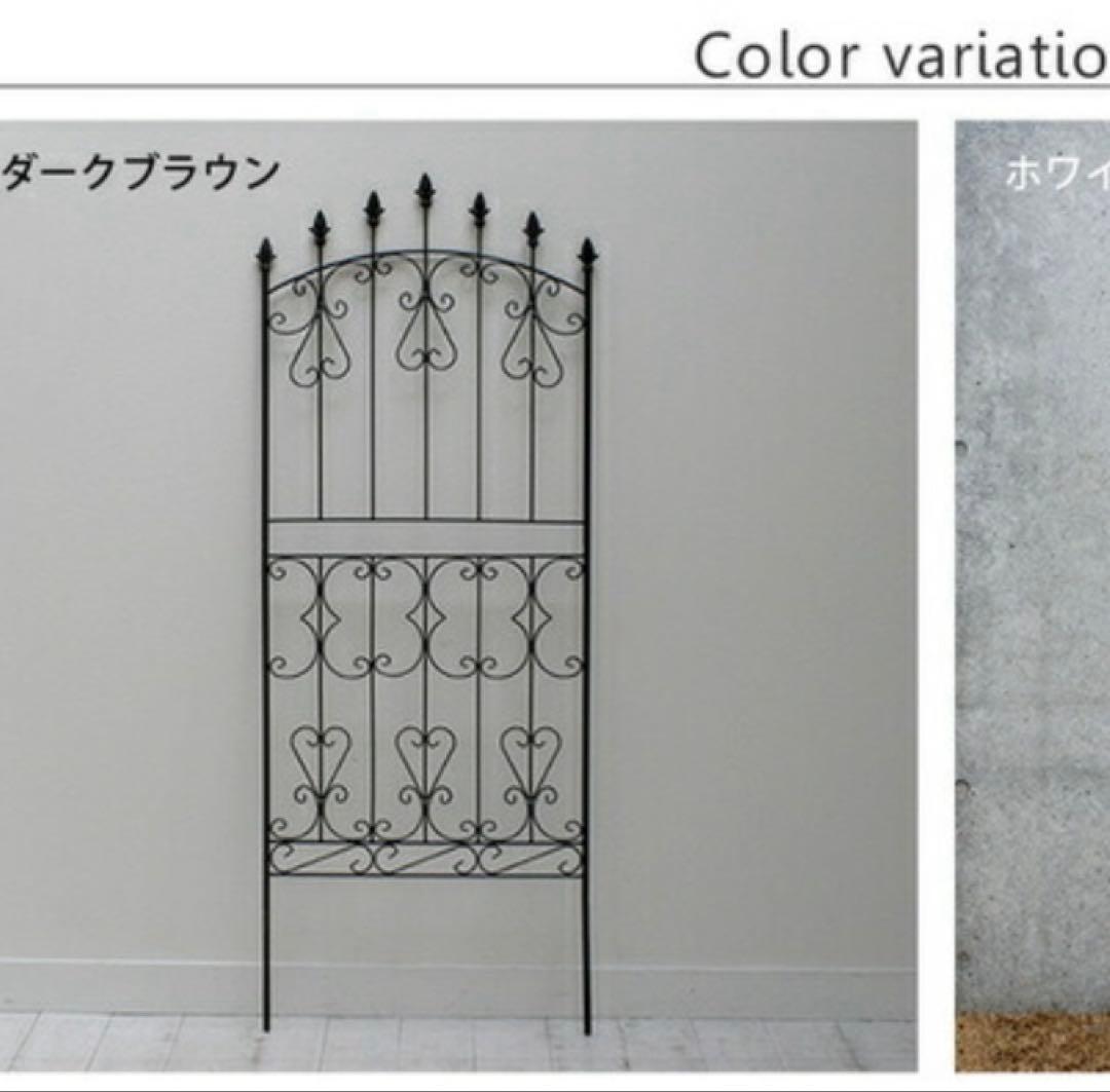 ローズフェンス　アイアンフェンス　ダークブラウン