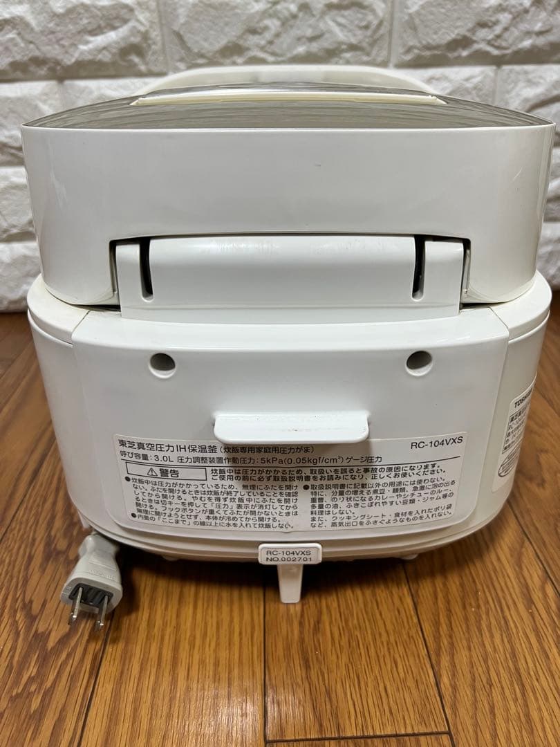 TOSHIBA炊飯器本九釜5.5合炊き◆RC-104VXS