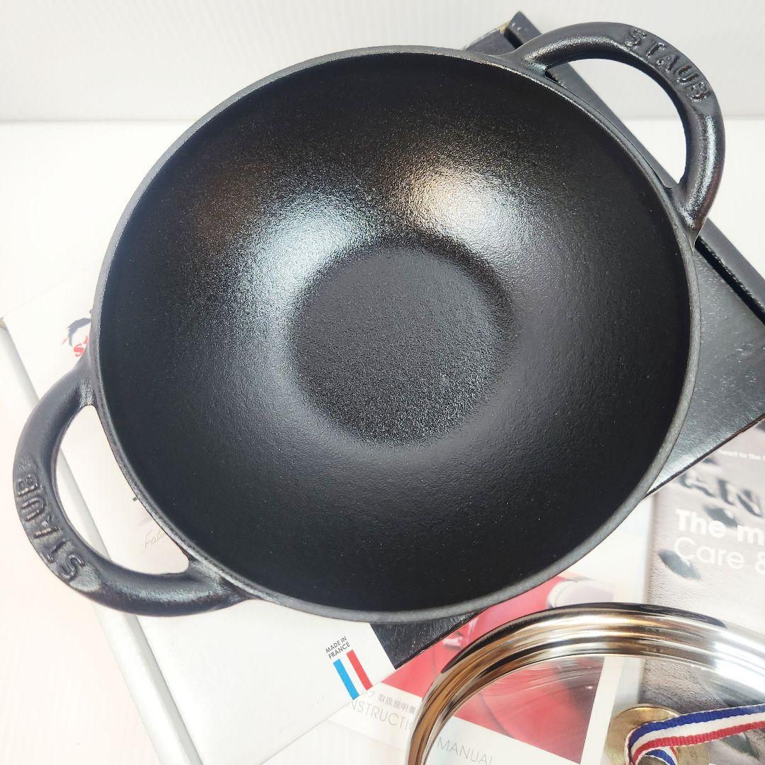 【フォロワー様引5%済】Staub ベビー ウォック 16 ブラック 真鍮ツマミ