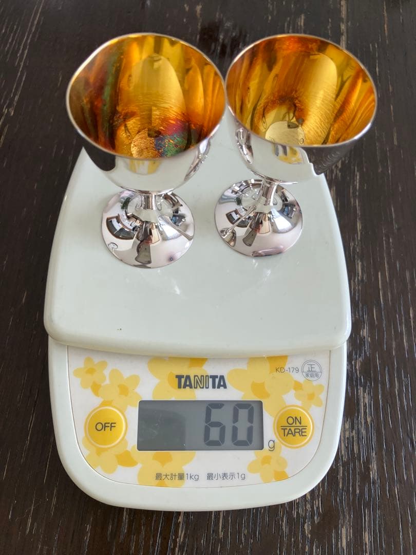 ご売約画面