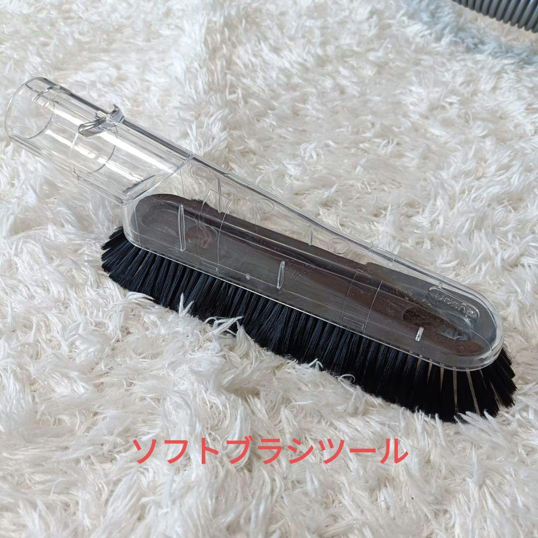 Dyson DC48 掃除機 動作品 アクセサリー充実