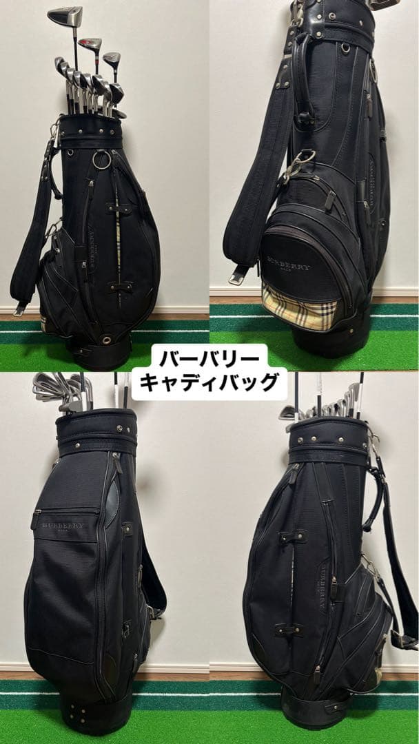 【大人気】ゴルフクラブセット　希少バーバリーキャディバッグ　大手メーカークラブ