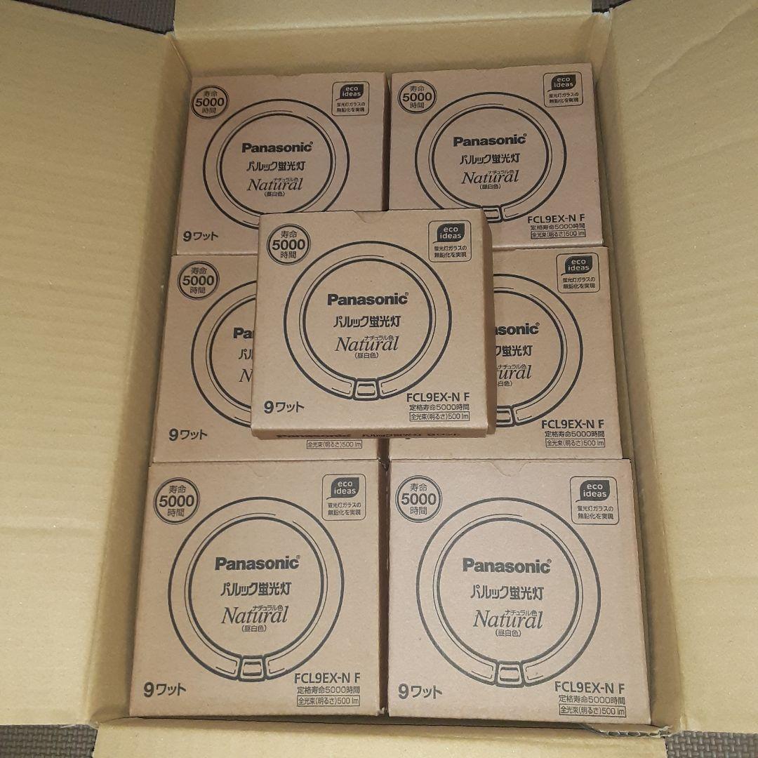 Panasonic 蛍光灯 FCL9EX-N F 9ワット　19個まとめ売り