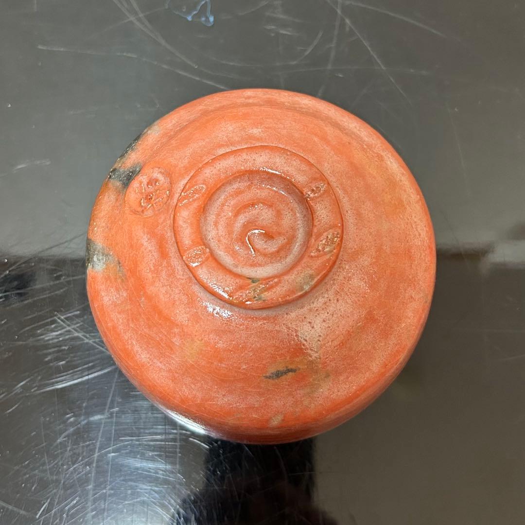 大徳寺　香林箱「洗心」赤茶碗