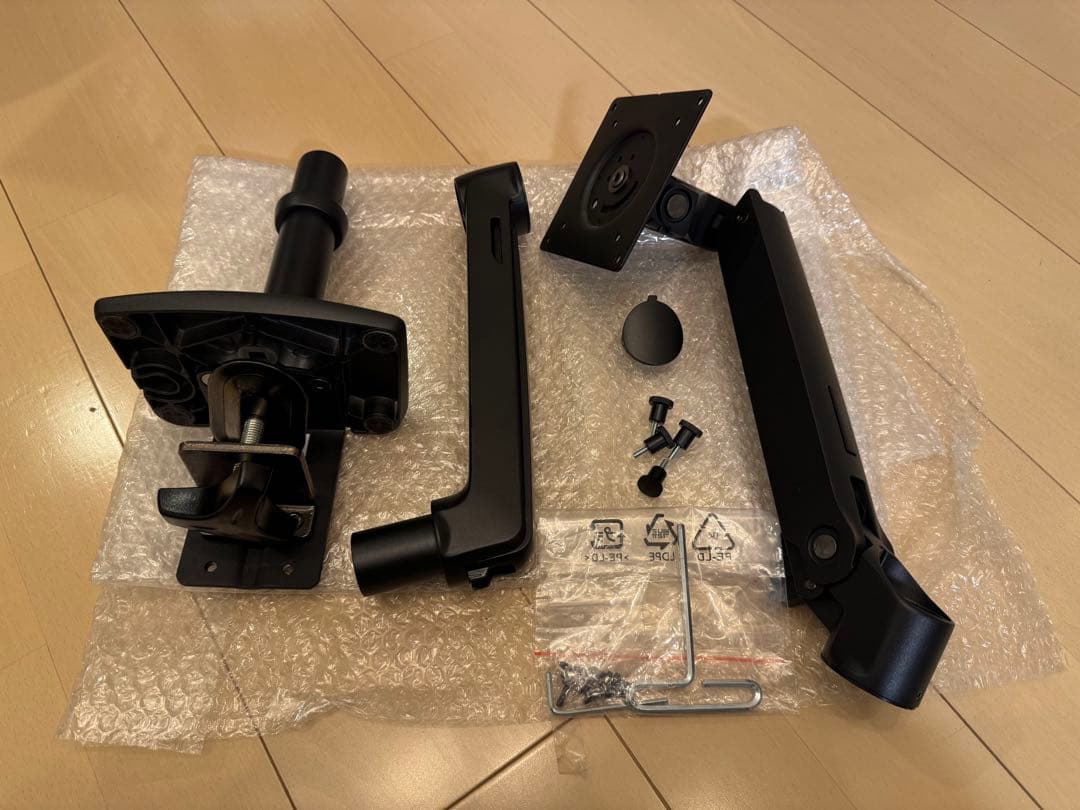 ERGOTRON エルゴトロン LX モニターアーム マットブラック