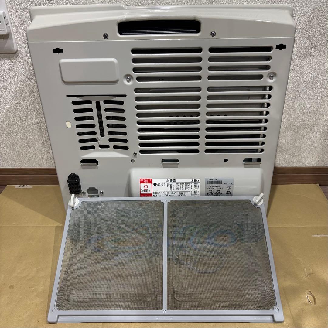 リンナイ SRC-365E ガスファンヒーター　都市ガス用11~15畳　コード付
