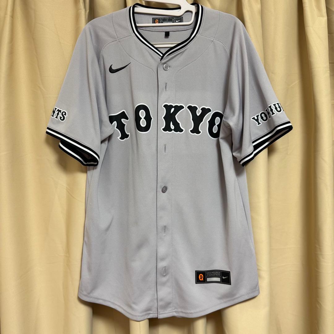 即日発送　Sサイズ　吉川尚輝　ビジターユニフォーム