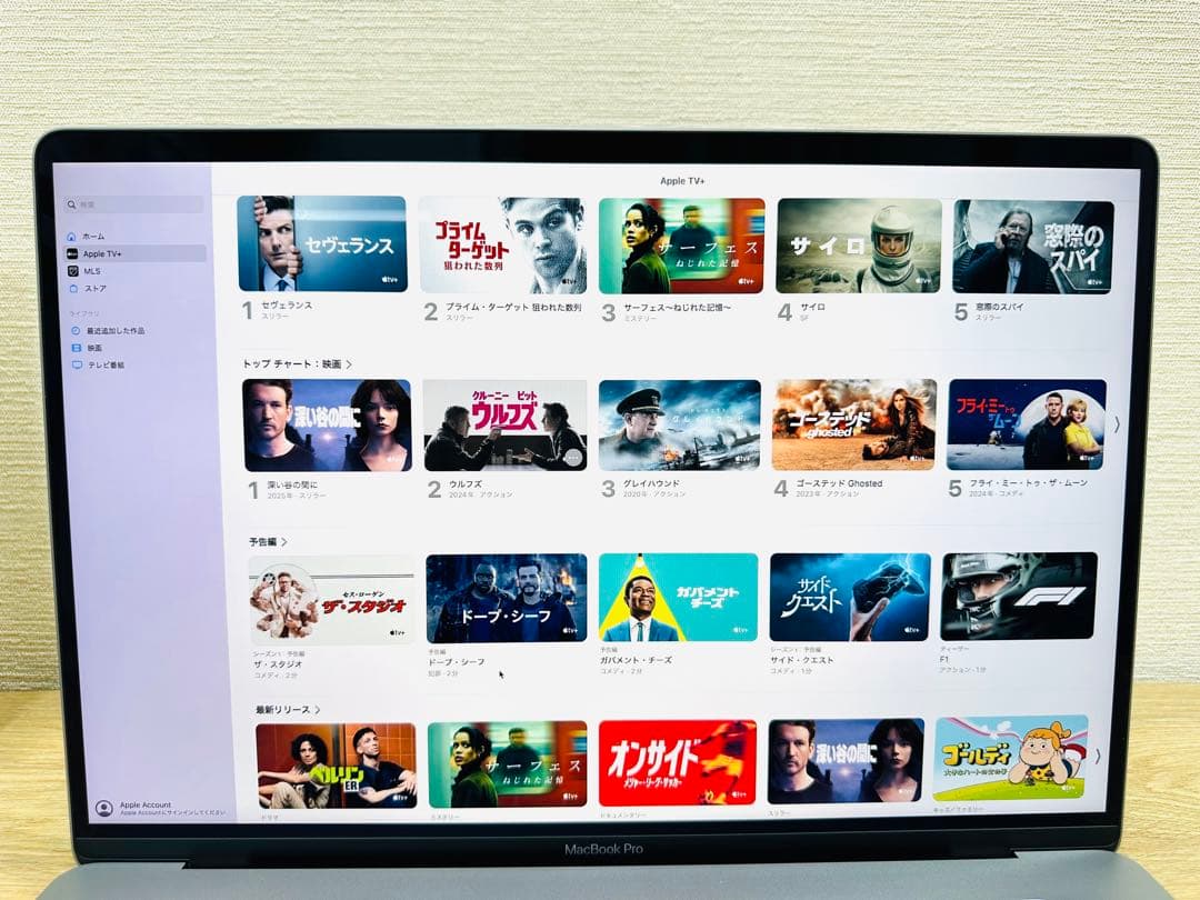 2025年OS] MacBook Pro ／4K／SSD512GB／Office