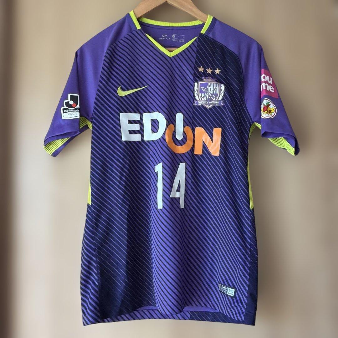 サンフレッチェ広島　ユニフォーム