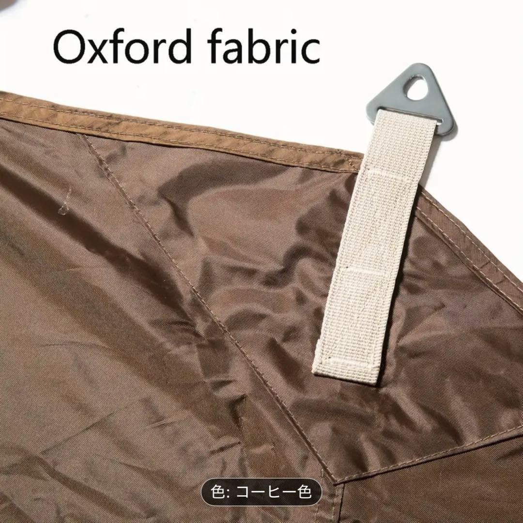 ビシンナ　タープ　アウトドアシェルターシェードエクステンデッドテント