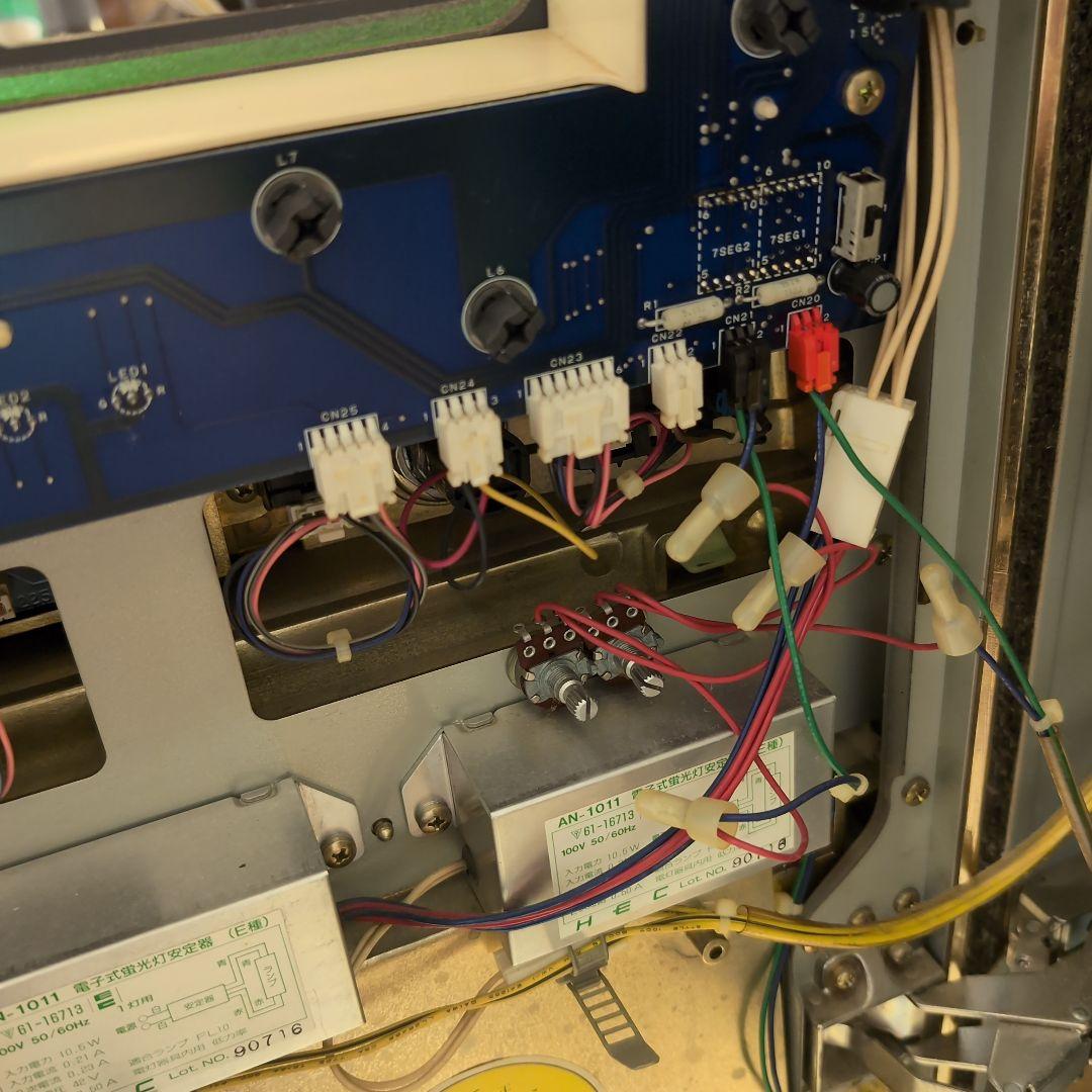 【ジャンク品】スロット台　実機　アステカ