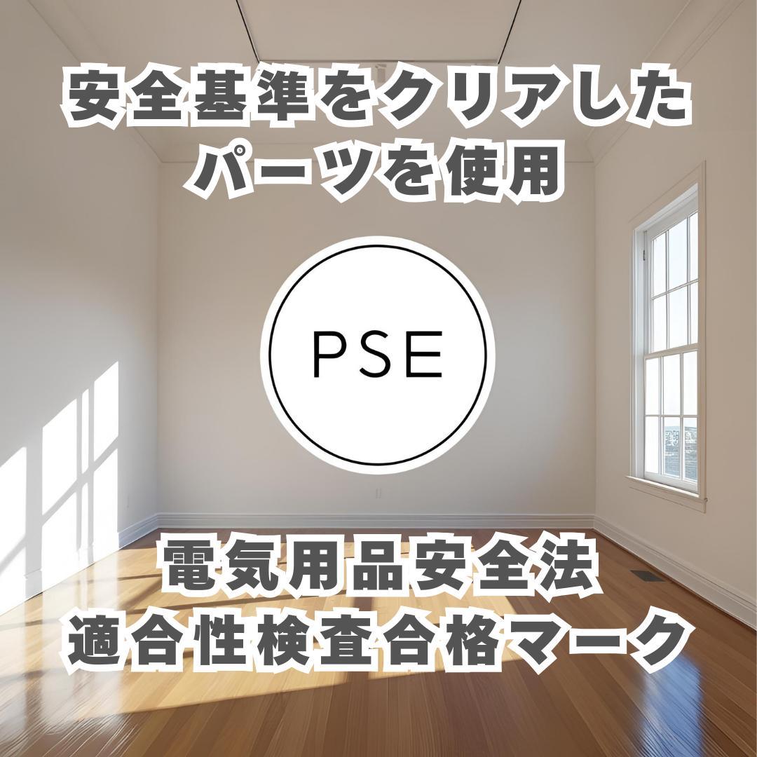 【良品】iPhone 13 256GB 大容量新品バッテリー100%