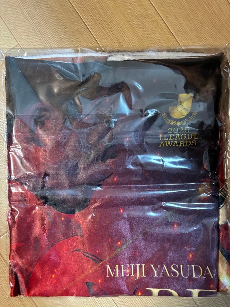 佐藤龍之介選手ベストヤングプレーヤー記念ブランケット　新品