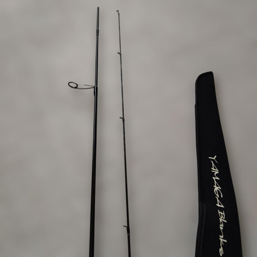 ヤマガブランクス ブルーランナー 分割式