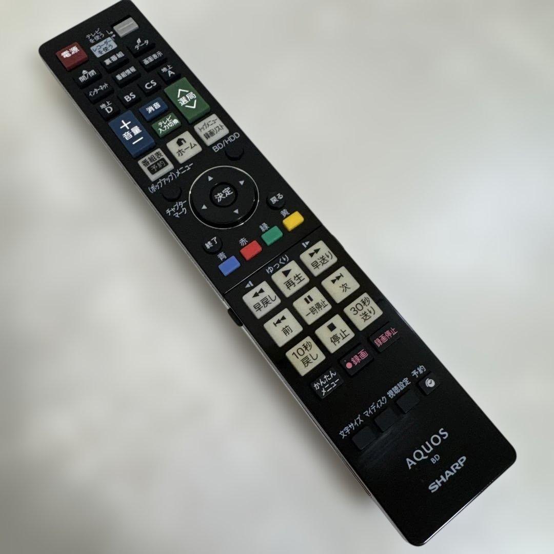SHARP AQUOS アクオス250GB ブルーレイレコーダー HDMI付