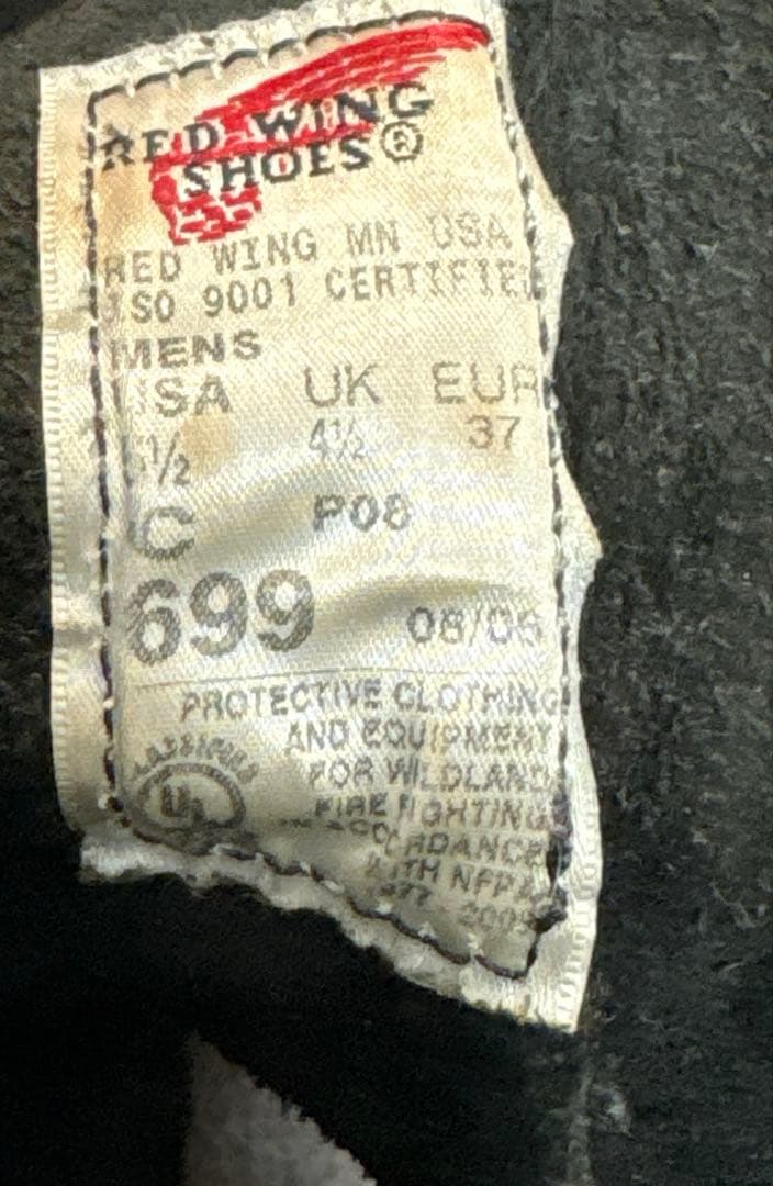 redwing ロガーブーツ　ブラック　ヴィンテージ　アメカジ　オールブラック