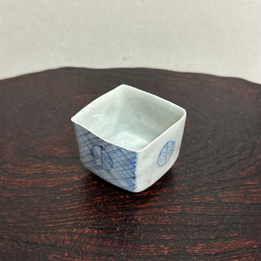 丸田宗一廊 染つけ四方盃 ぐい呑み